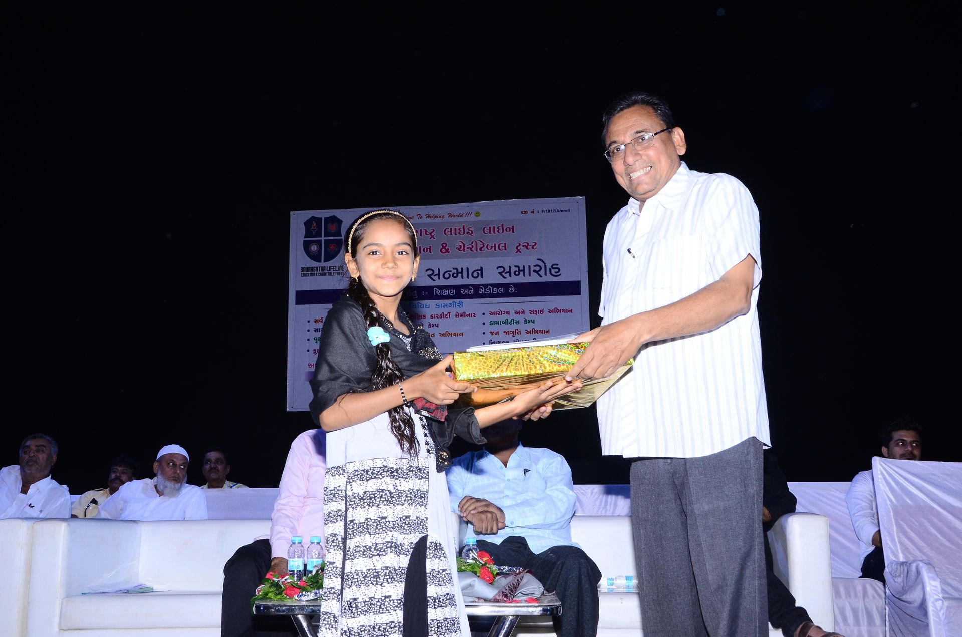 Event photo